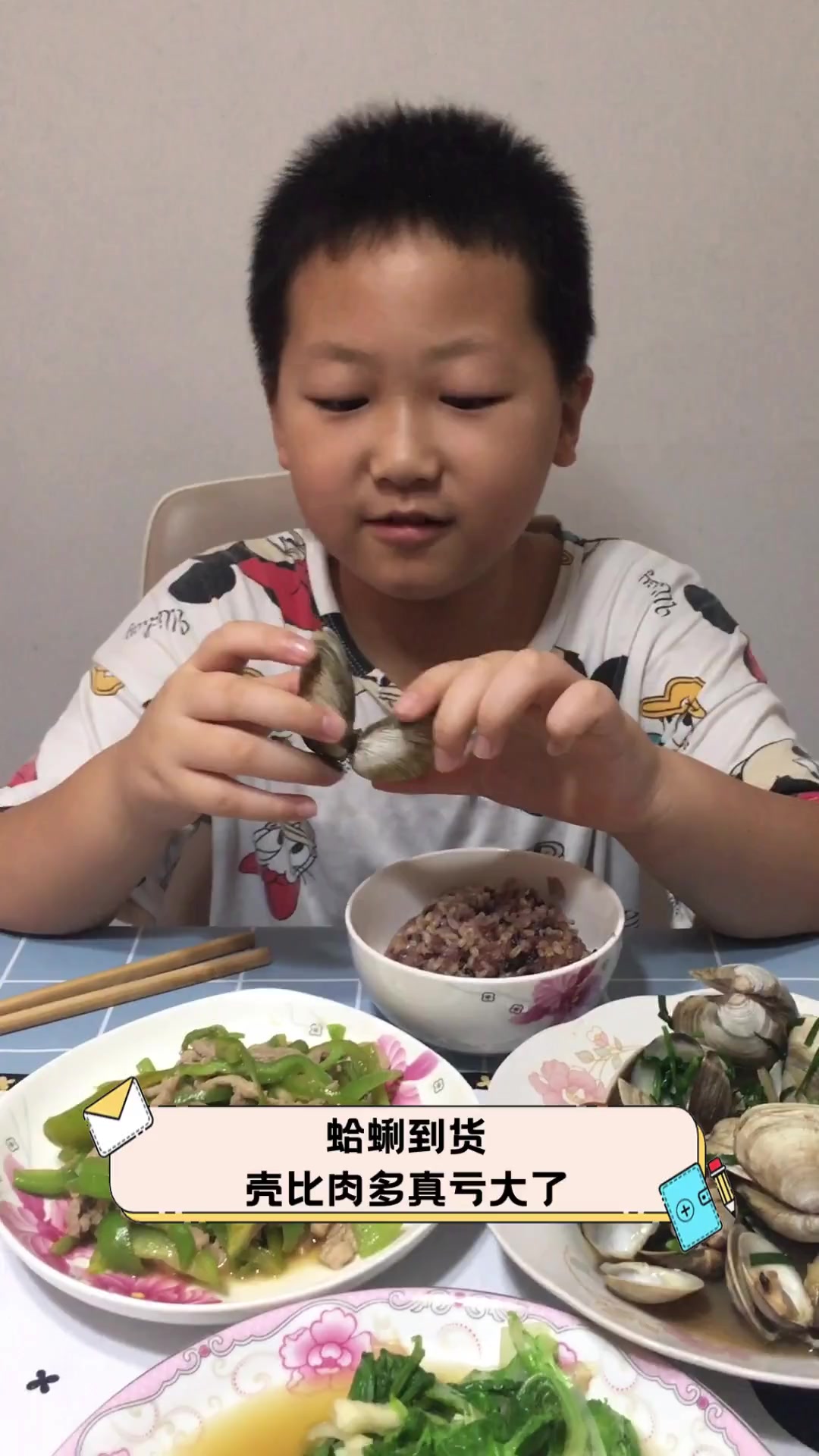 蛤蜊到货,壳比肉多真亏大了