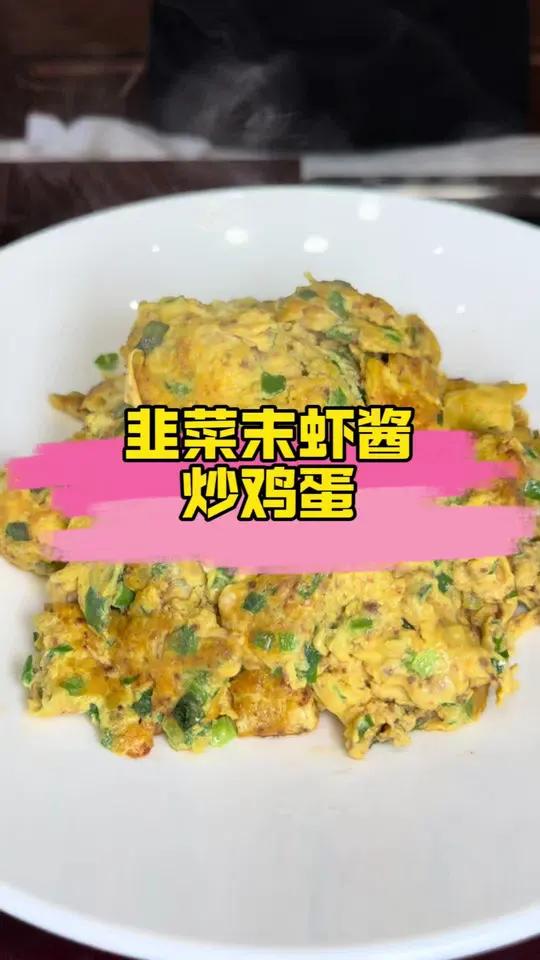 大连周水子国际机场好评榜第一名 老林就算是一个厨师,该有的气节也要有!菜不关键,食材自由才