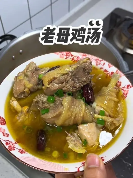 今天分享老母鸡汤做法，炖出肉质鲜嫩、营养好喝的汤！