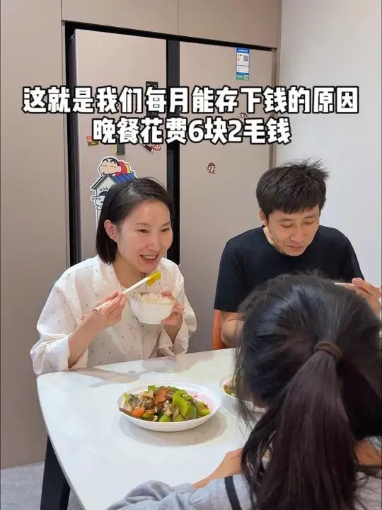 92年夫妻月入一万出头,今年除去房贷等开销存下78000 这就是我们能存下钱的原因,今天晚