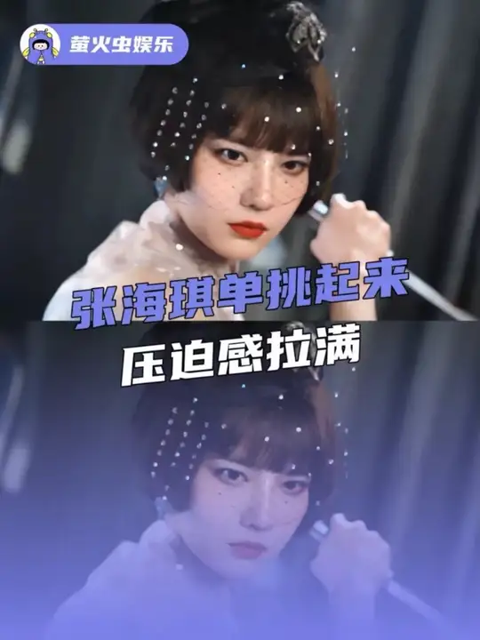 这就是彩色麒麟纹身的实力吗