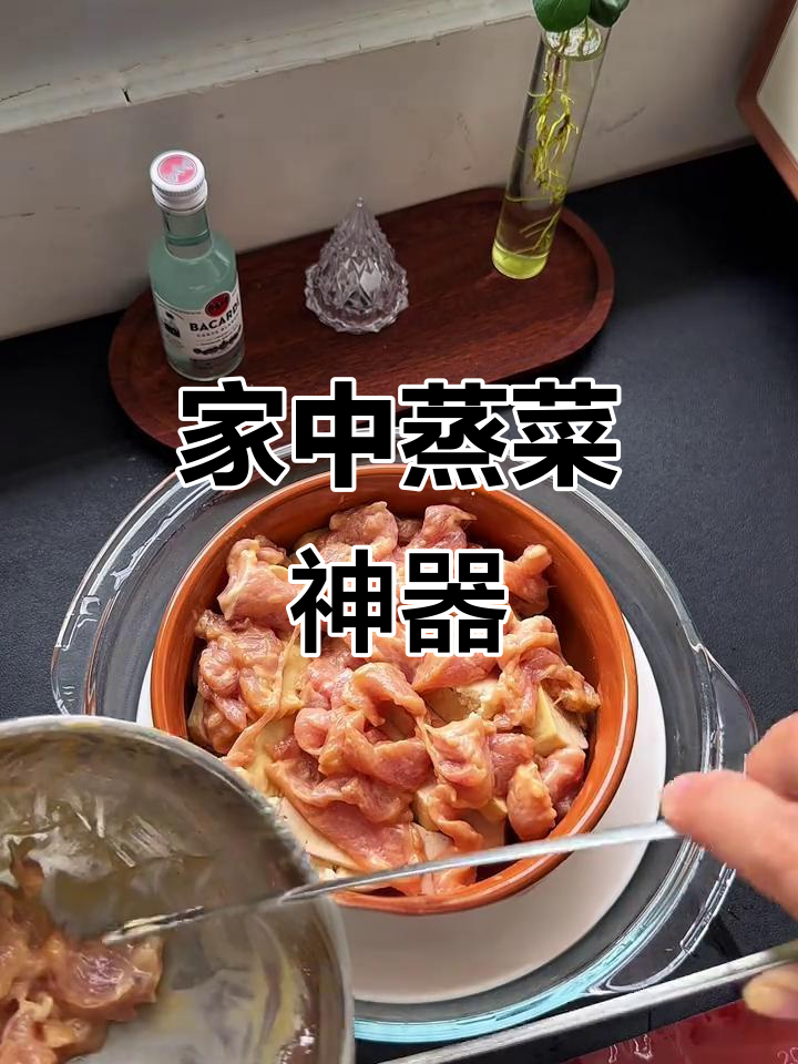 微波炉三件套,蒸菜轻松做,外卖还没来就已开吃!