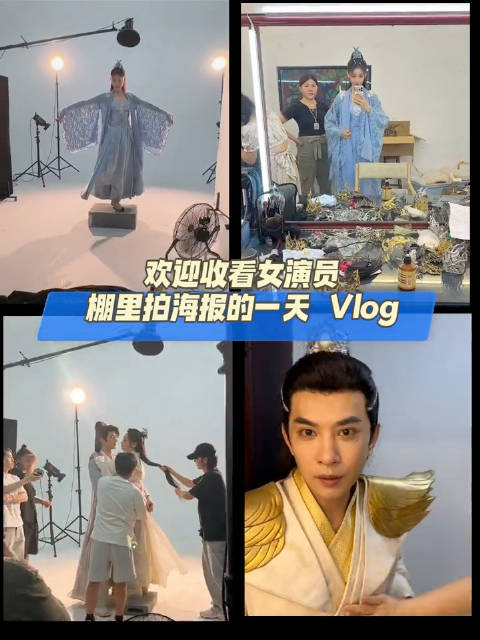 「vlog 4」女演员棚里拍海报的一天 Vlog 早餐 ≈298kcal 午餐≈ 0 晚餐