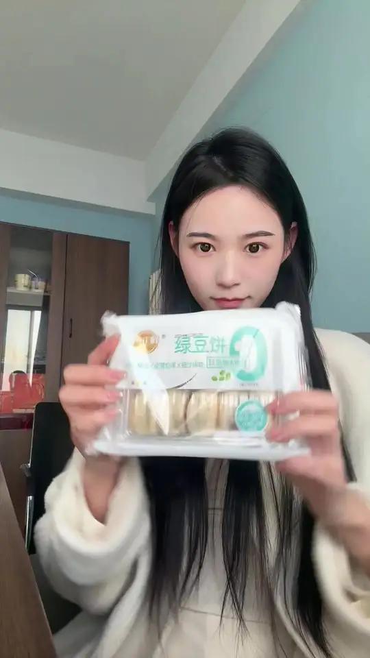 现做现发的冰皮绿豆饼 终于大大大破价了,数量不多,快薅!