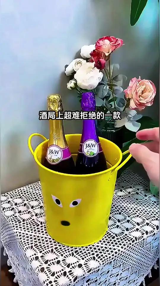 艾加（JW）西班牙无酒精无醇甜型气起泡葡萄酒汁饮料原瓶进口