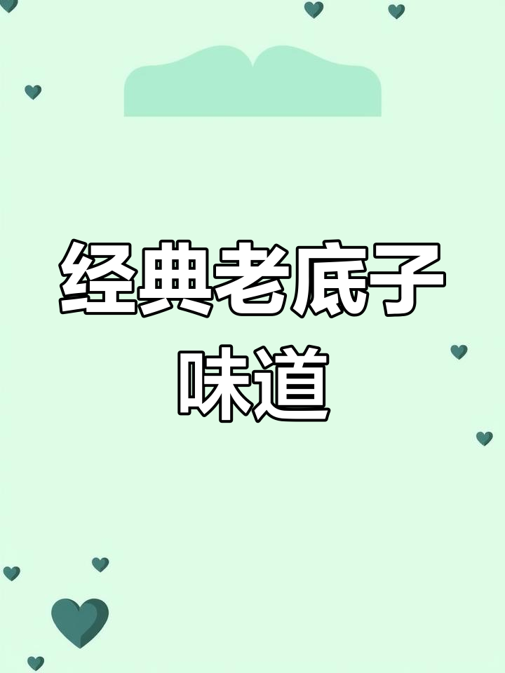 糯年糕包裹芝麻油条,传统嘉善风味再现