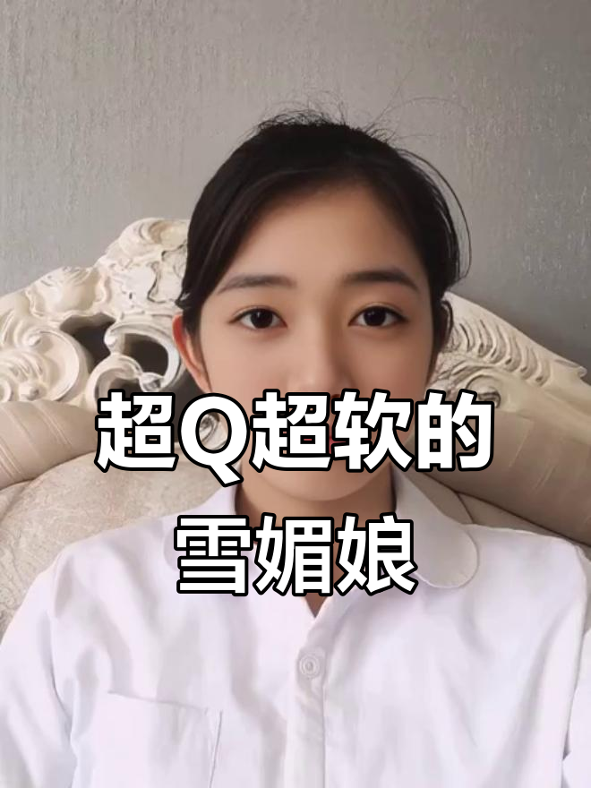 软糯雪媚娘大揭秘！抹茶芒果草莓奥利奥口味全测评