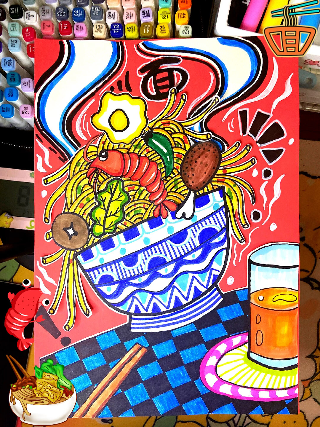 创意美术/创意线描 麻辣龙虾面