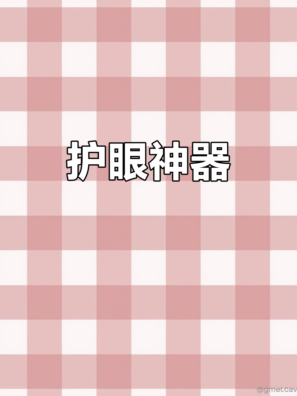长时间看屏幕?来碗枸杞瘦肉汤,缓解眼疲劳!