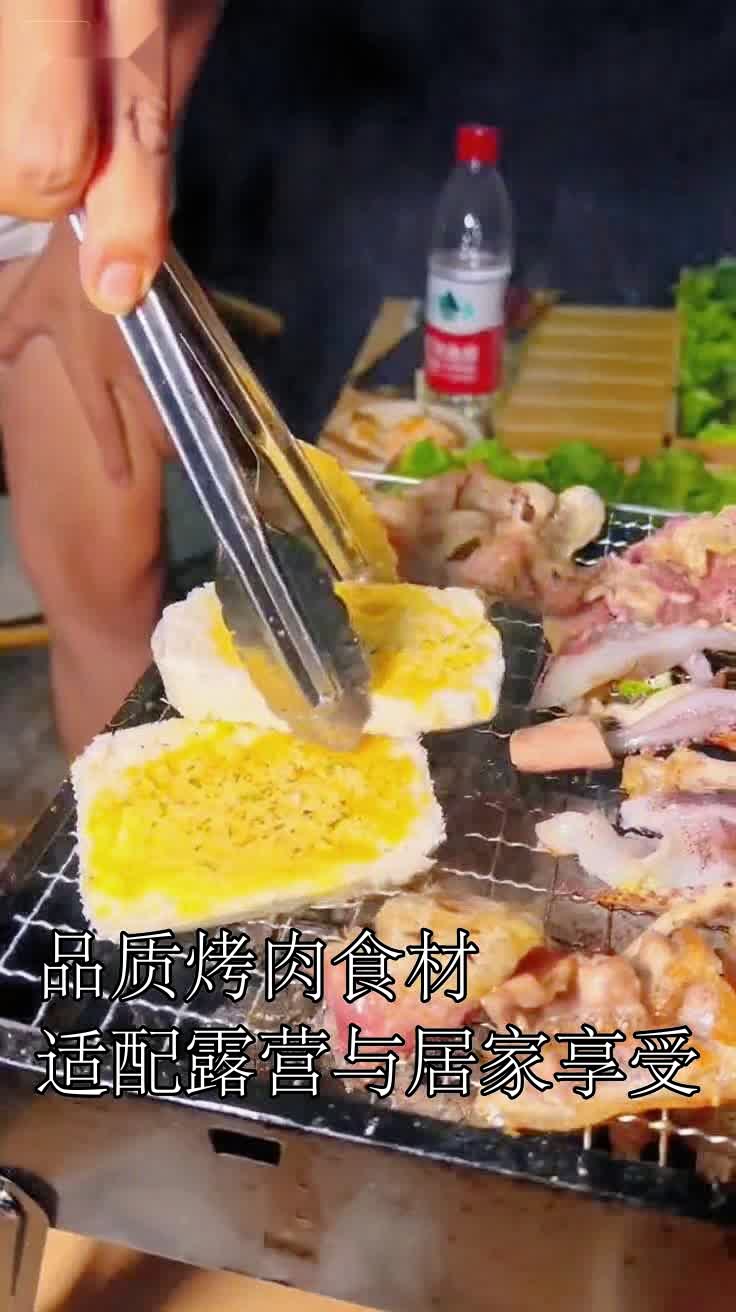 品质烤肉食材适配露营与居家享受