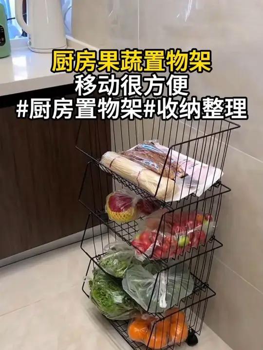 厨房置物架，落地多层厨房家用加厚收纳架，可移动小推车蔬菜架