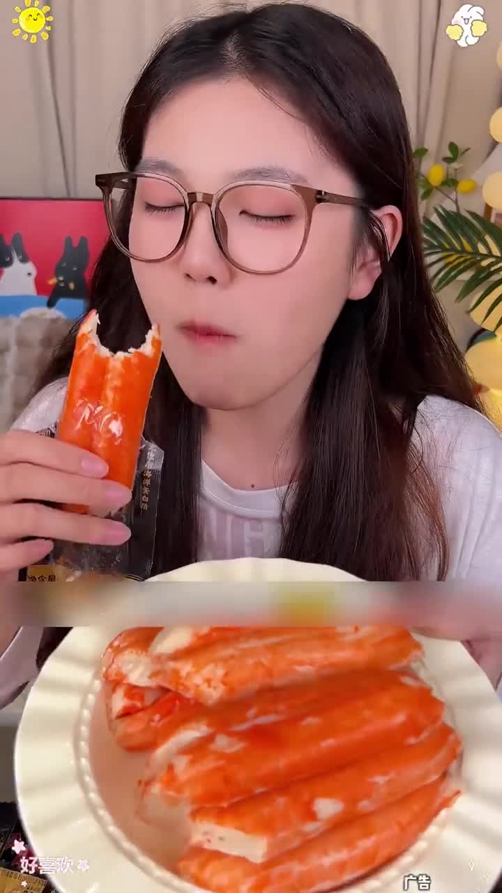连健身教练都在吃的低脂高蛋白蟹味柳 出门必备 零食推荐 蟹柳 好东西一起分享 追剧小零食