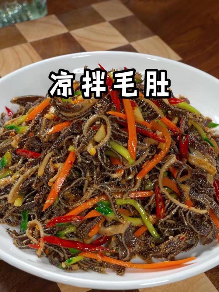 凉拌毛肚,很多人就是做不好