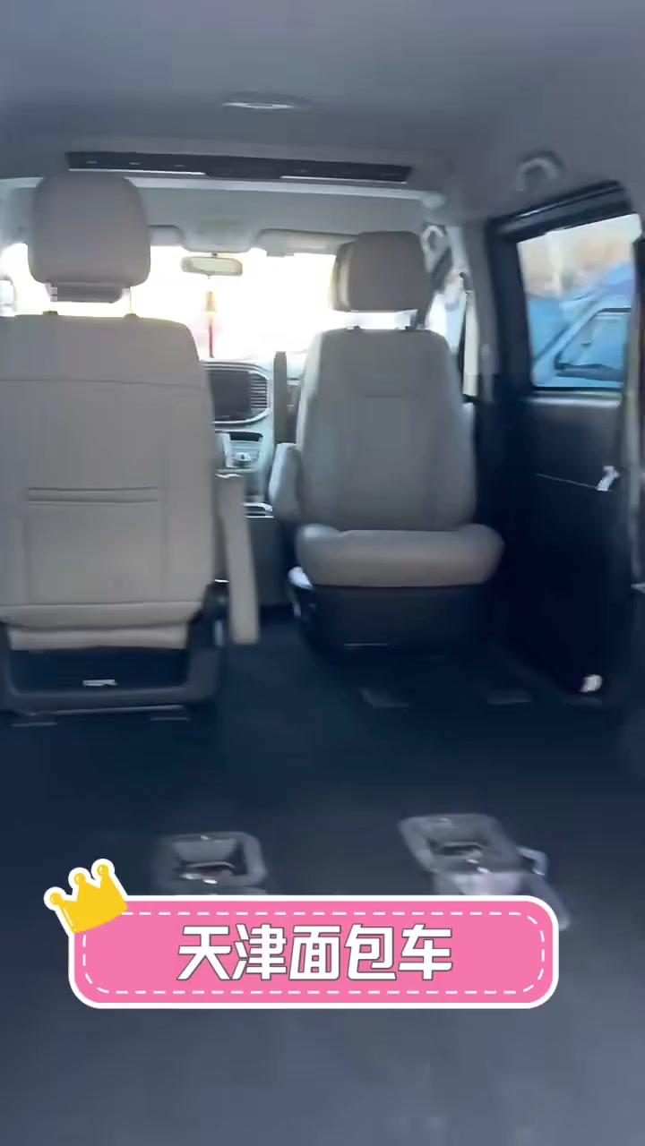 天津面包车