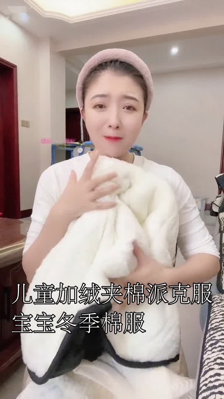 儿童加绒夹棉派克服宝宝冬季棉服