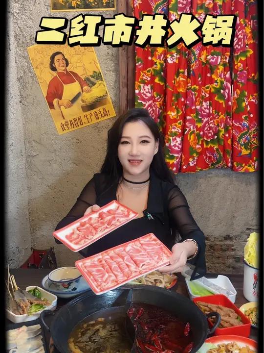 这样有烟火气息的火锅店我要来打卡 江门好吃的美食店推荐 市井火锅 好吃上瘾的火锅店推荐 台