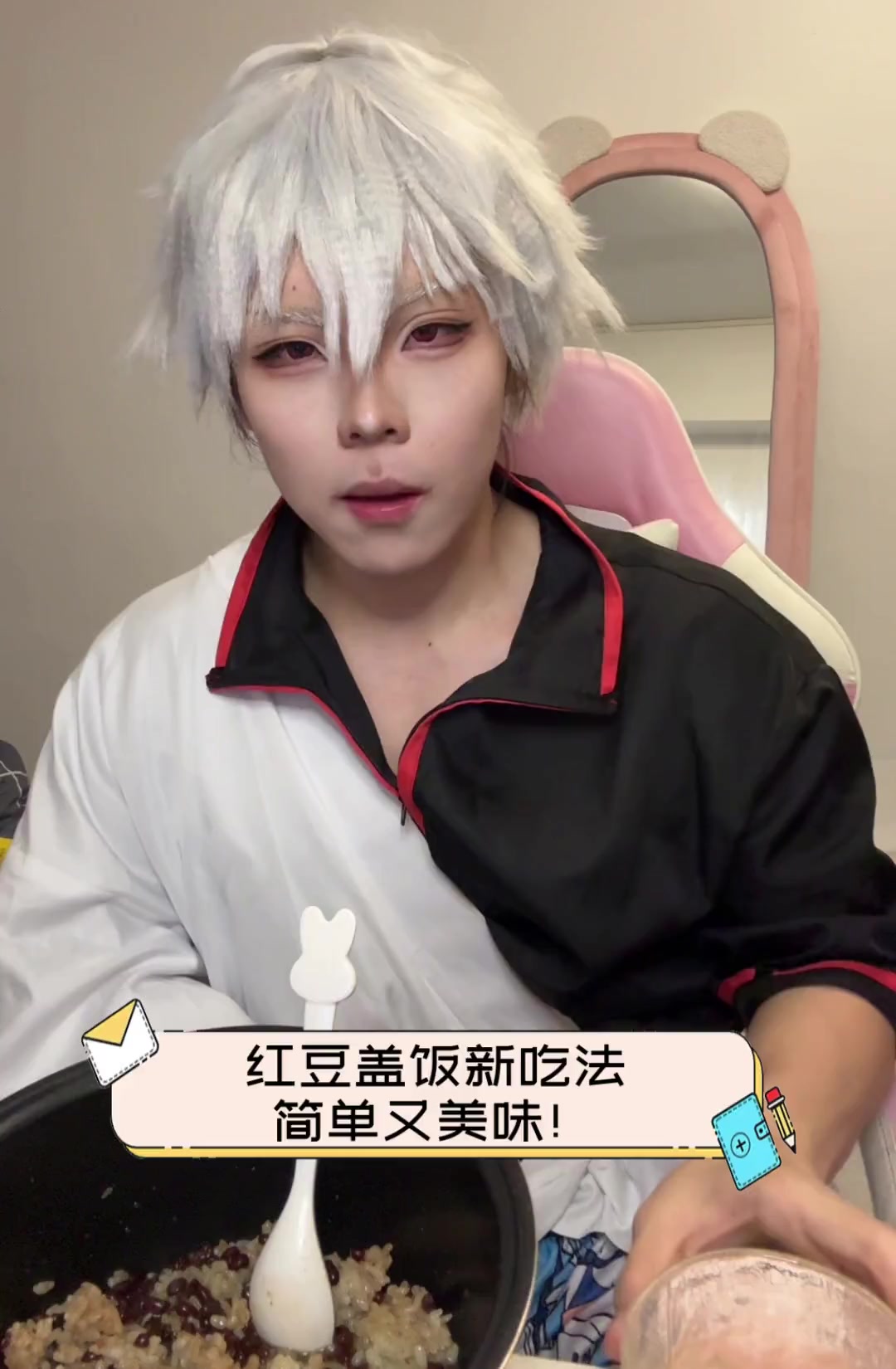 红豆盖饭新吃法,简单又美味!