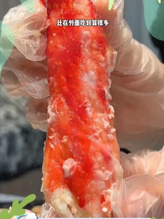 「海朴」俄罗斯进口帝王蟹腿肉750g/盒熟冻海鲜蟹肉-按说明脱盐食用 是时候安排一下了 送