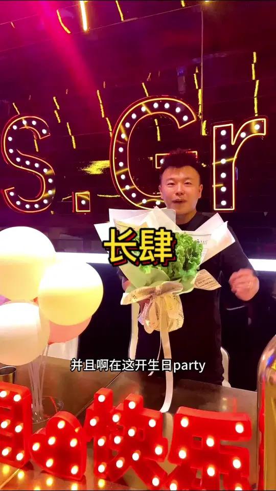 五大道烤肉+唱K+鲜酿扎啤 YYDS 烤肉 音乐餐吧 ktv正确打开方式 夜宵 酒馆