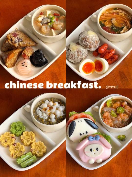 中式拼盘合集|暖冬早餐自我饲养的快乐