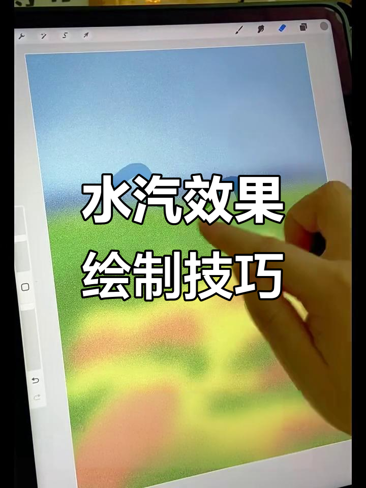 玻璃水汽画法大揭秘,轻松打造春日氛围