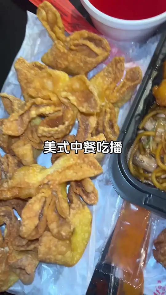 美式中餐,不正宗但好吃 美食分享 中国菜 美国 吃播 咀嚼音 tt:cocoeatz
