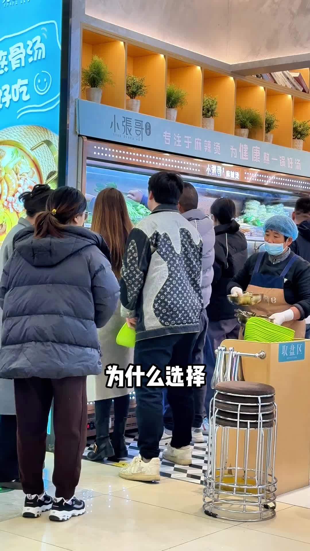 你好,我在常州做麻辣烫已经合作了400多家门店!3人40平米就能开店!无需大厨,3分钟即可