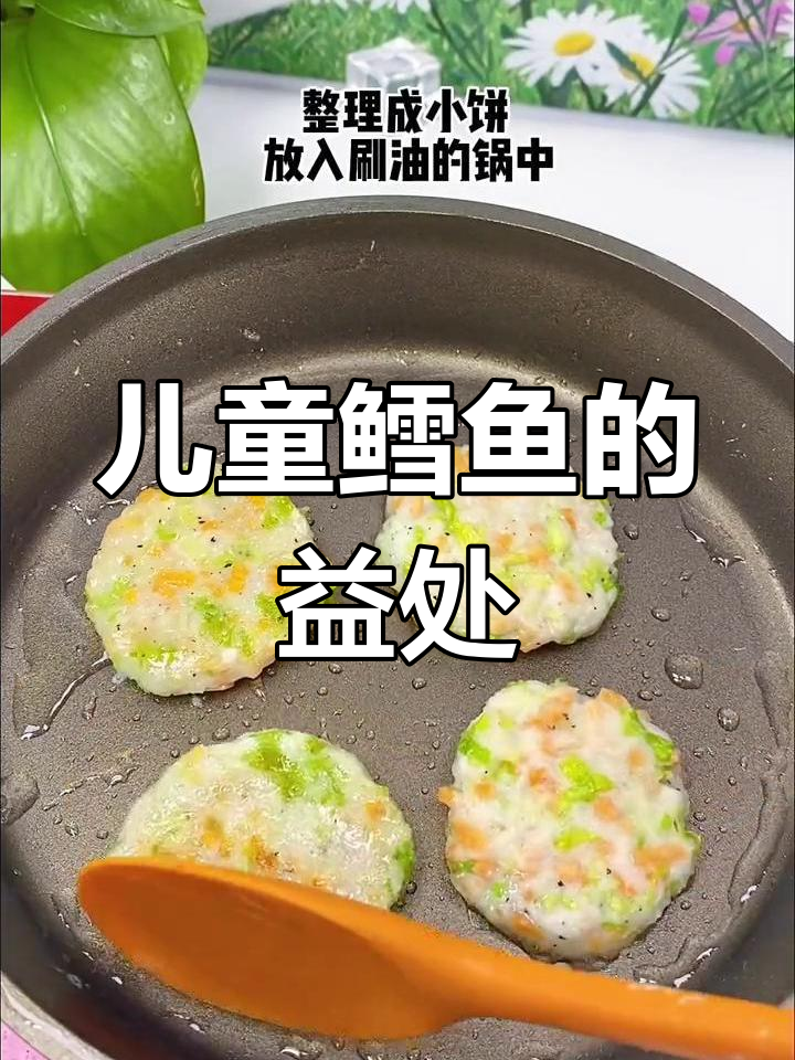 宝宝吃鳕鱼的好处与做法