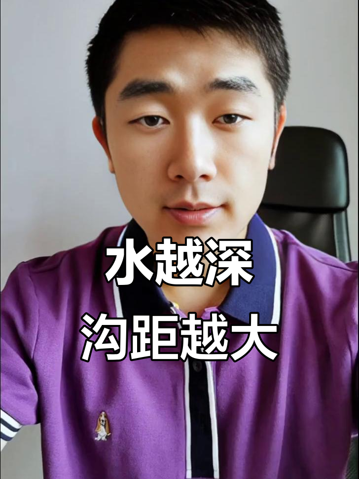草鱼钓法揭秘：水深钩距如何调节？