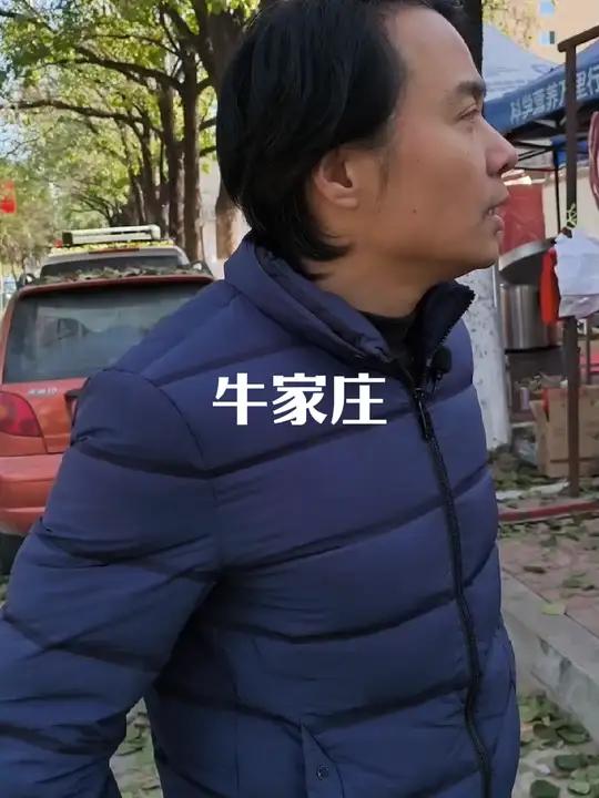 萧县牛家庄 萧县香格里拉对面,龙凤大道。聚会 聚一聚 热闹 大口吃肉