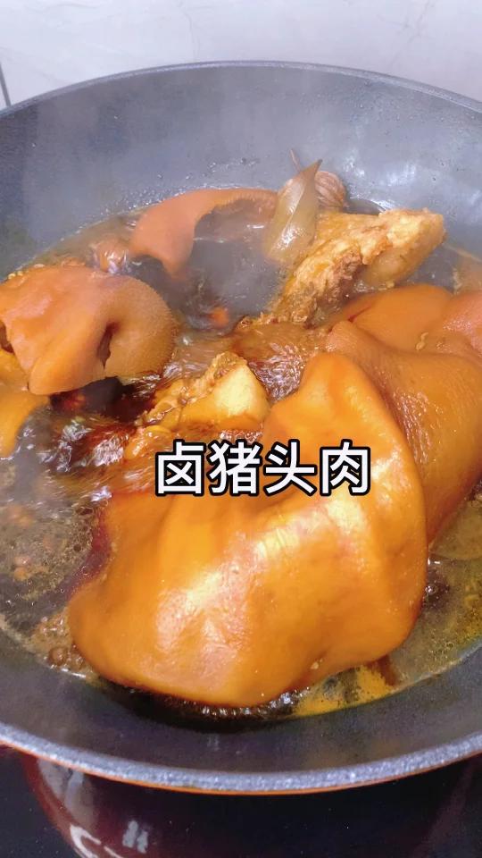 卤猪头肉这样做真的好吃