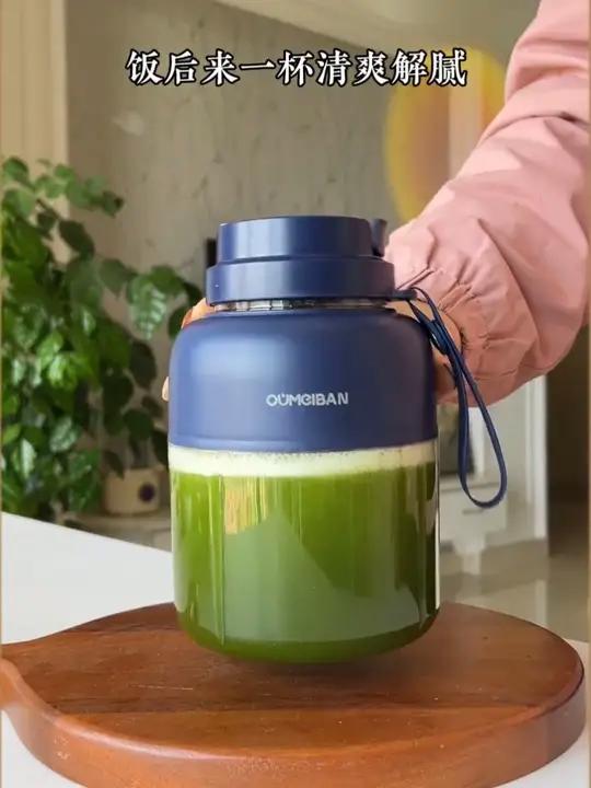 欧美邦大容量榨汁桶动力十足,大块水果轻松榨,而且很细腻,尤其家里有小孩和老人的,自己榨果汁