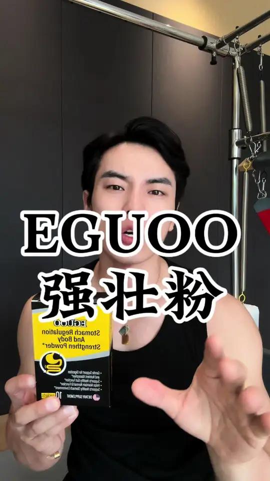 从瘦变壮 瘦子如何有效增肌