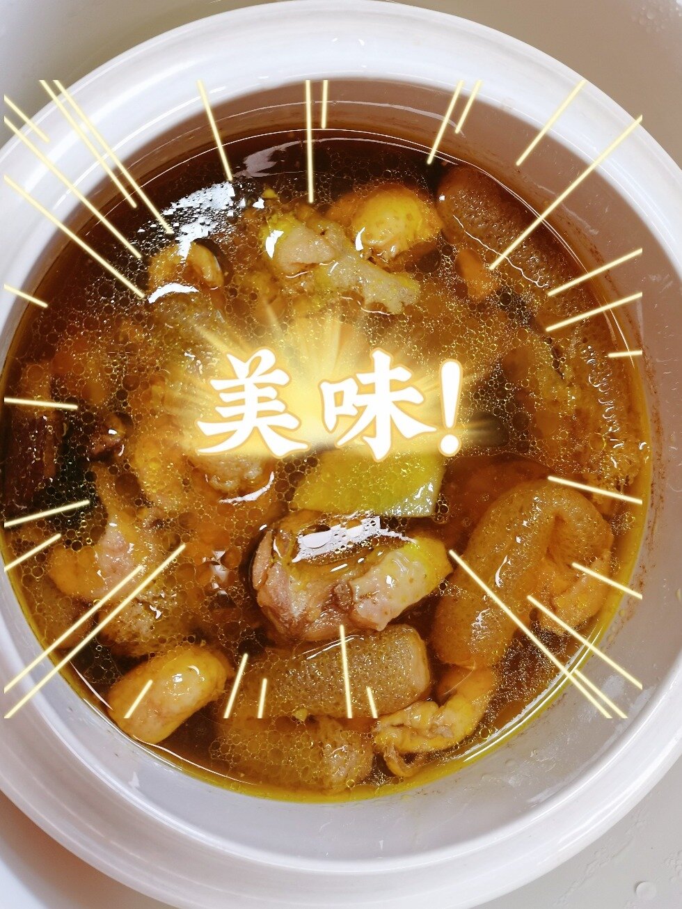 竹荪羊肚菌干贝鸡汤—益肠胃助消化化痰利气