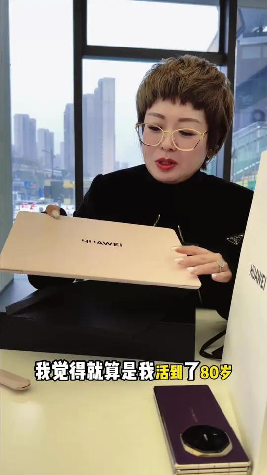 谁能拒绝这个肉粉色