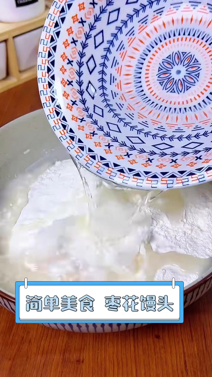 简单美食,枣花馒头