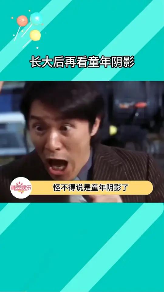长大后再看童年阴影 黏土小企鹅你还有这么恐怖的一集啊!