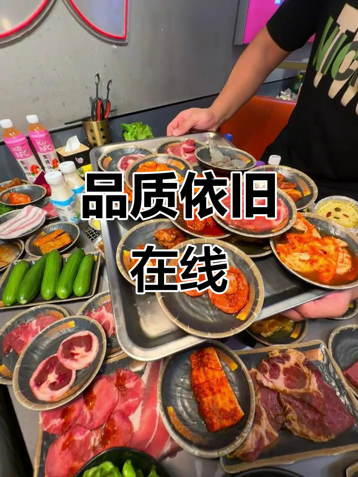 小猪查理持续升级,新菜品上线!吾悦店有惊喜优惠哦!