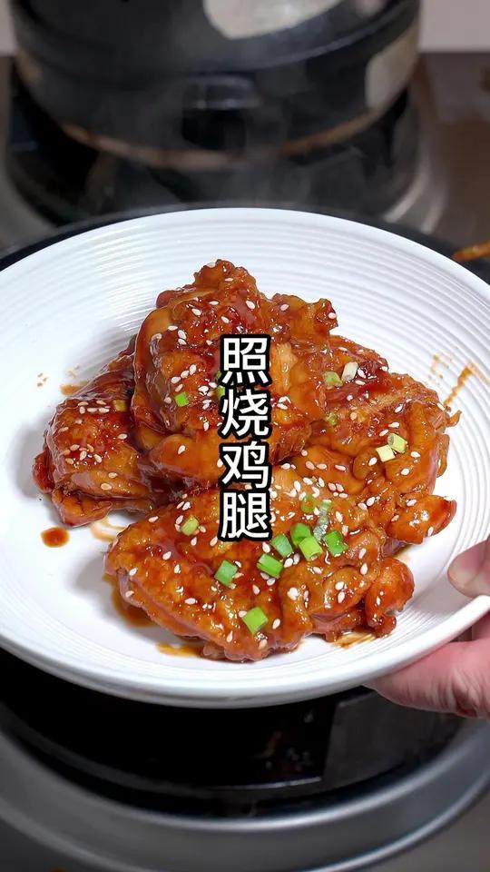 照片鸡腿 这样做的可乐照烧鸡腿孩子们特别喜欢吃,家有小孩的一定要试试
