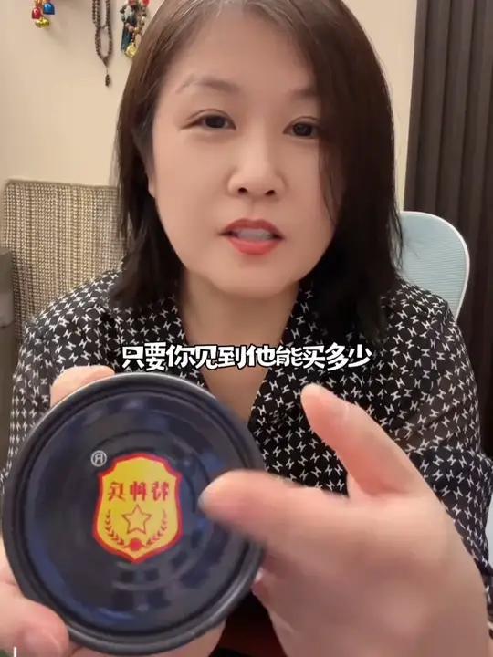 红烧猪肉罐头 好物推荐