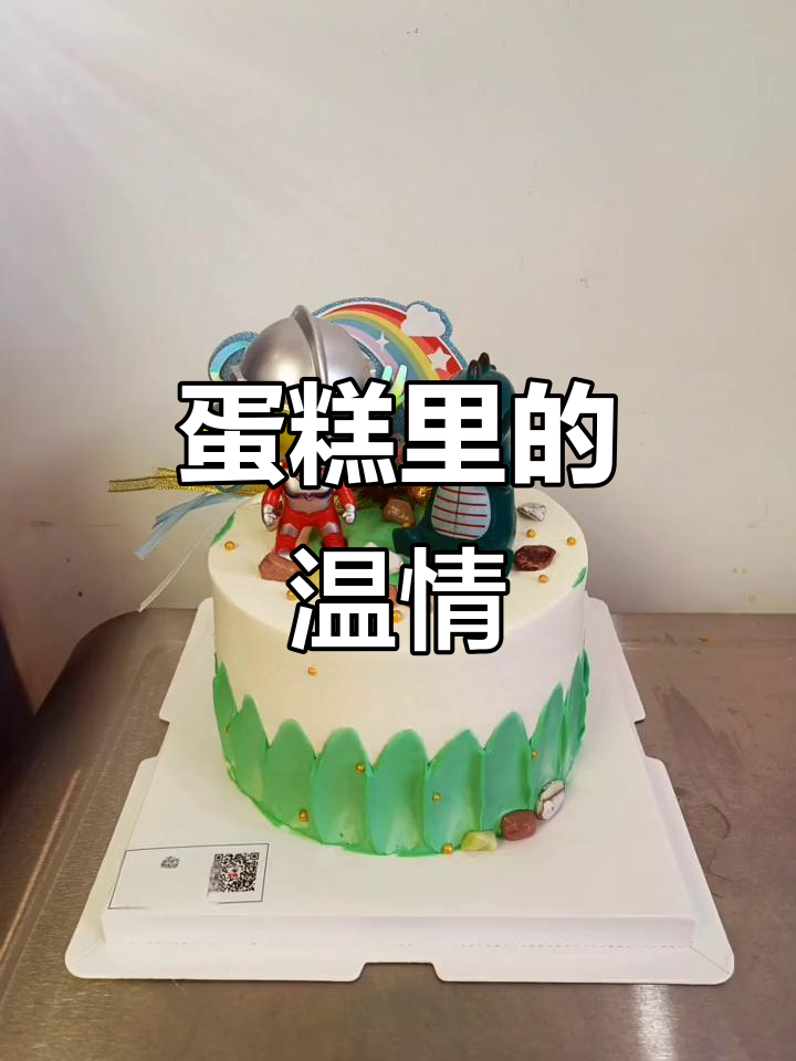 生日蛋糕背后的温暖,老人心中的幸福与甜蜜