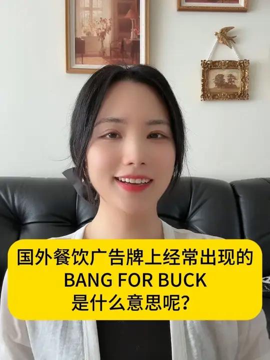 在国外这个餐单可得看懂