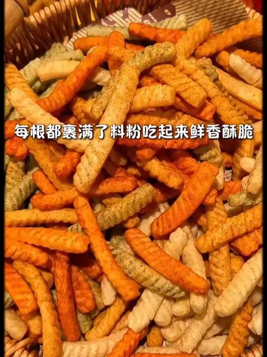 亲亲虾条也来大羊毛了!这价到手4包送1包果冻!非油炸的!虾味浓郁!咸香酥脆裹满了粉料!追剧