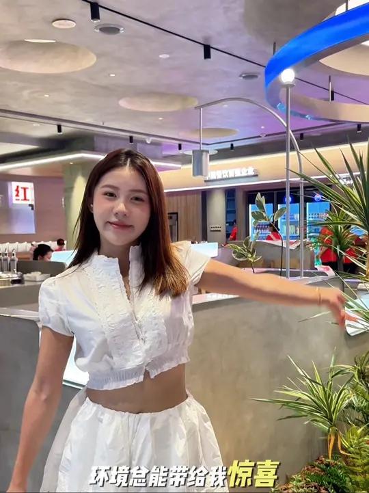 季季红你真可以