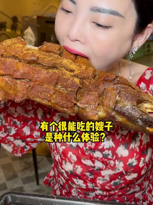 来北京的新疆菜饭店吃到爽是什么感觉,一个羊腿一块羊排没吃饱