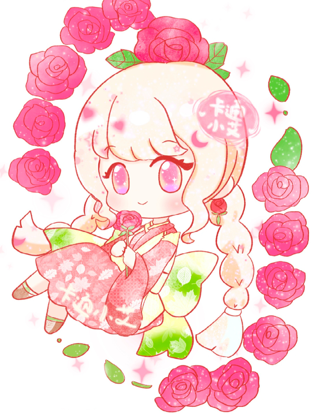 十二花神 玫瑰花花神 原创卡通画手绘画