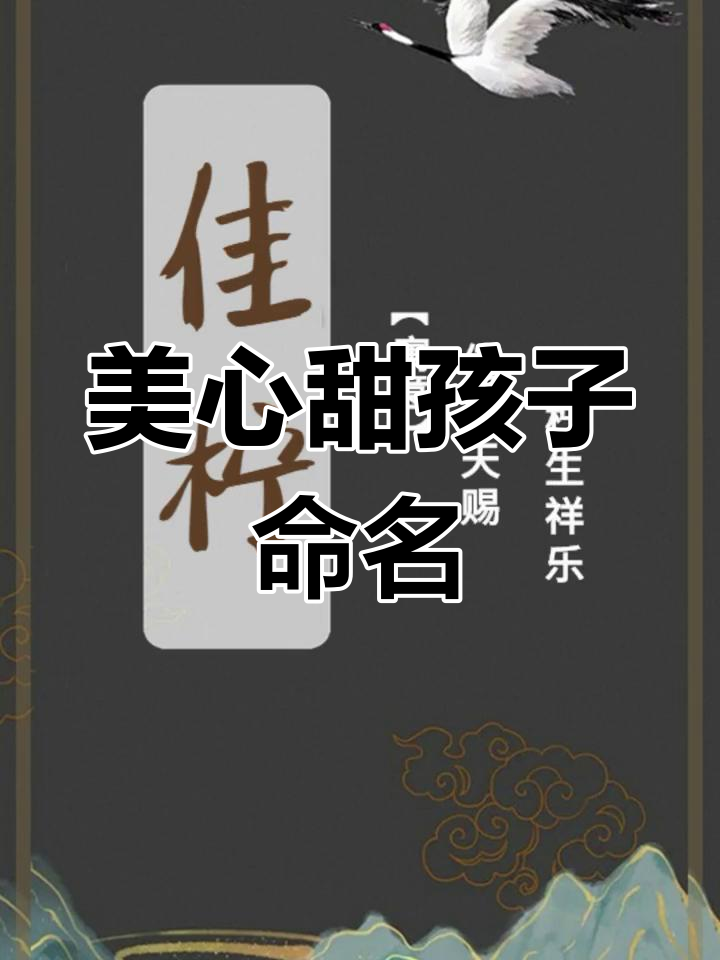 江湖风动态壁纸,霸气男生形象