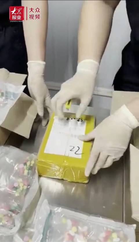 三无减肥产品里竟含冰毒「即墨海关在“网红”进口减肥产品中查出冰毒成分」8月31日山东新闻 