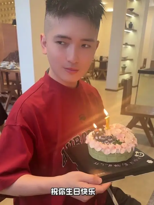 95年属猪的五月初六，帅哥31岁生日快乐，平安顺心，生活越来越好