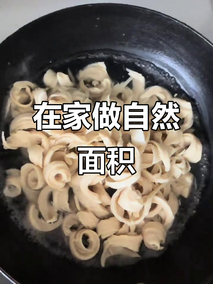 一个人在家也能做出美味家常便饭,简单又好吃